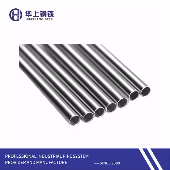고품질 이음매없는 316 스테인레스 스틸 튜빙